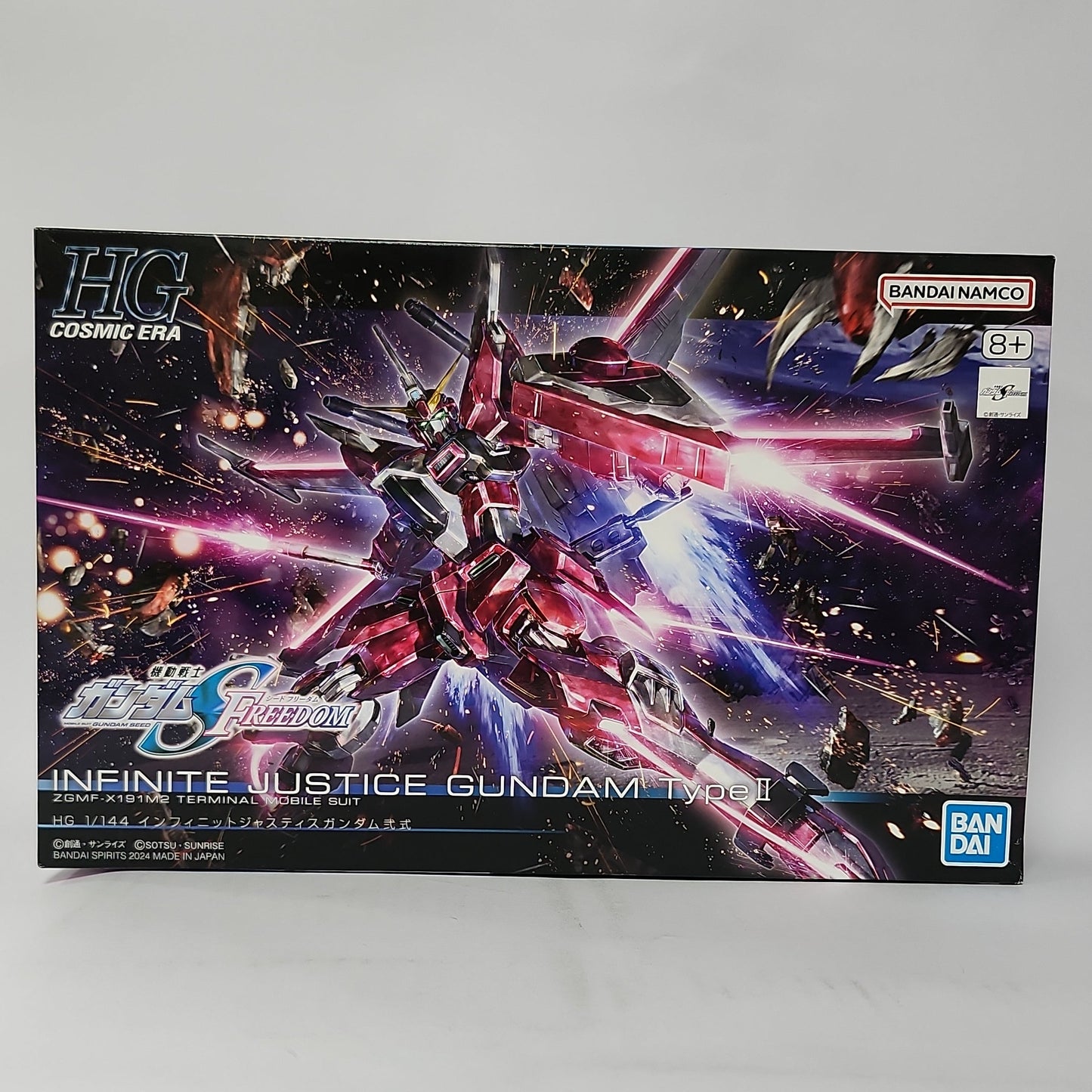 Infinite Justice Gundam