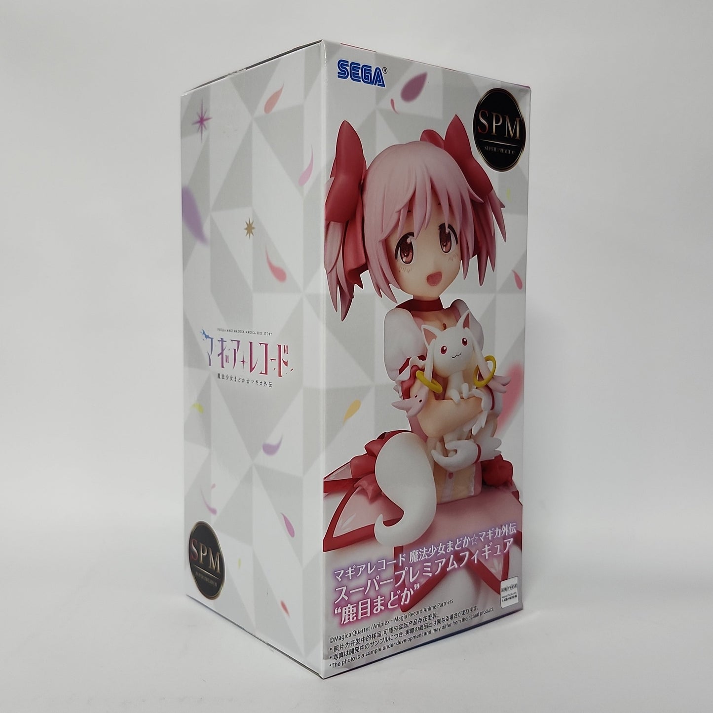 Puella Magi Madoka Magica – Madoka Kaname Super Premium (SPM) Figure