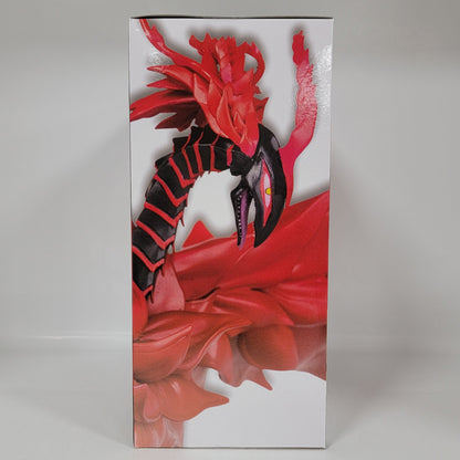 Yu-Gi-Oh! 5D’s – Black Rose Dragon Monsters LEGION Figure
