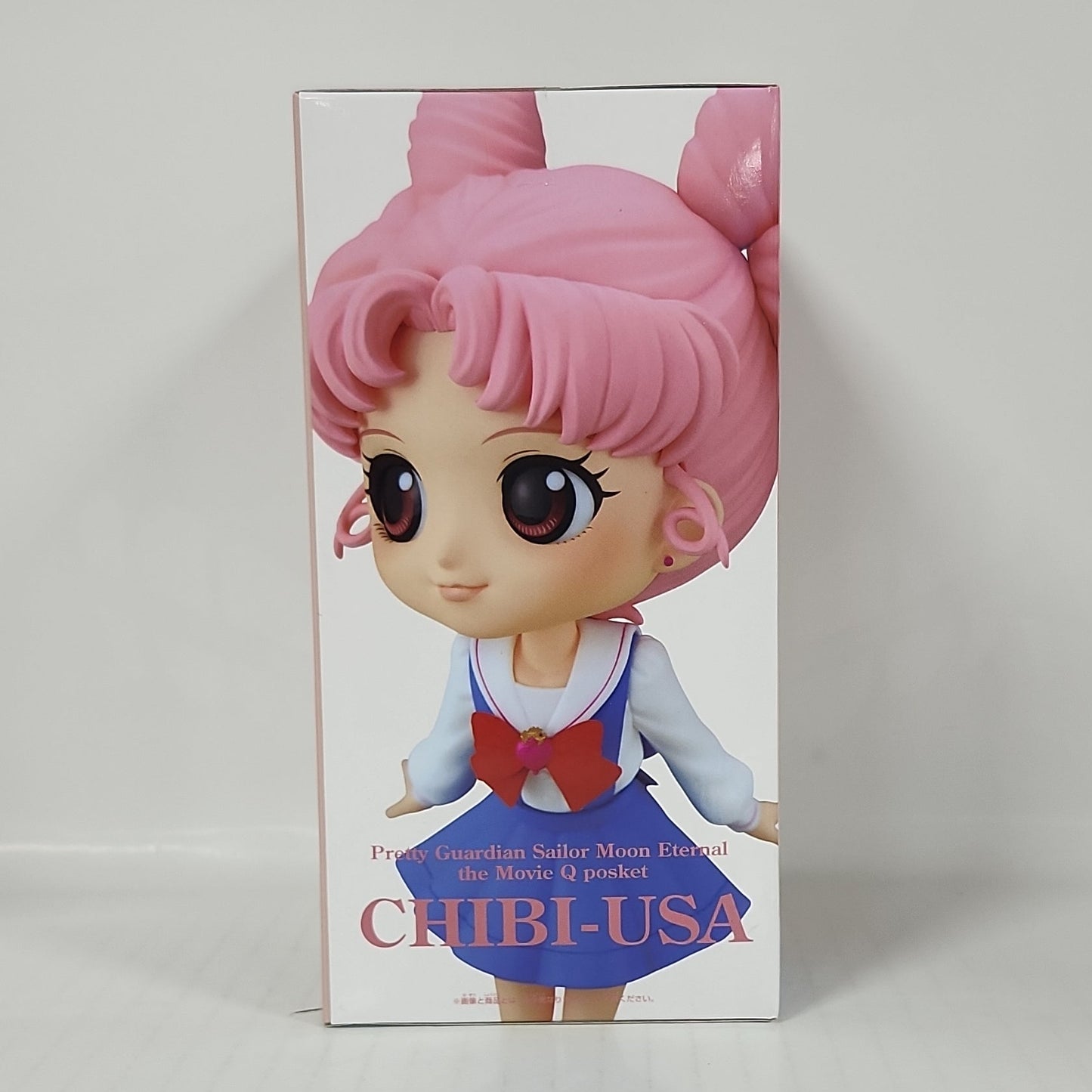 Pretty Guardian Sailor Moon Eternal The Movie Chibi-Usa Q posket Figure