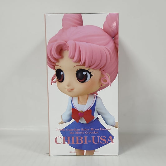 Pretty Guardian Sailor Moon Eternal The Movie Chibi-Usa Q posket Figure
