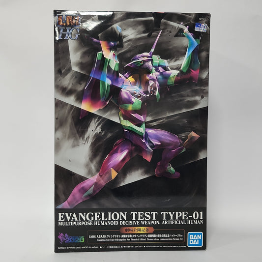 Evangelion – Evangelion Test Type-01 LMHG High Grade Plastic Model Kit Figure