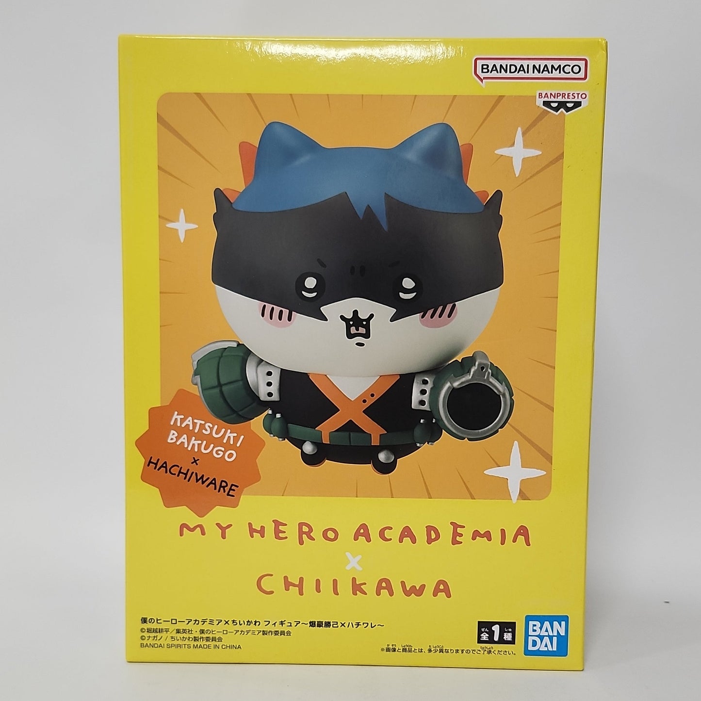 My Hero Academia × Chiikawa – Katsuki Bakugo Hachiware Figure