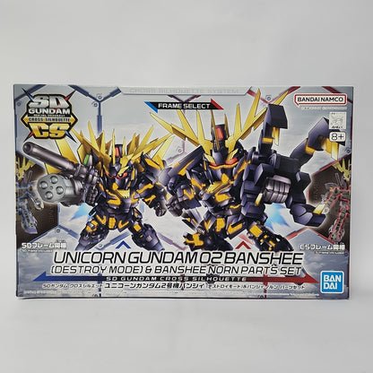 Mobile Suit Gundam Unicorn – Unicorn Gundam 02 Banshee (Destroy Mode) & Banshee Norn Parts Set SD Cross Silhouette