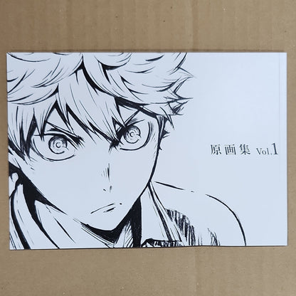 Haikyuu!! – Original Animation Artwork Collection Vol.1