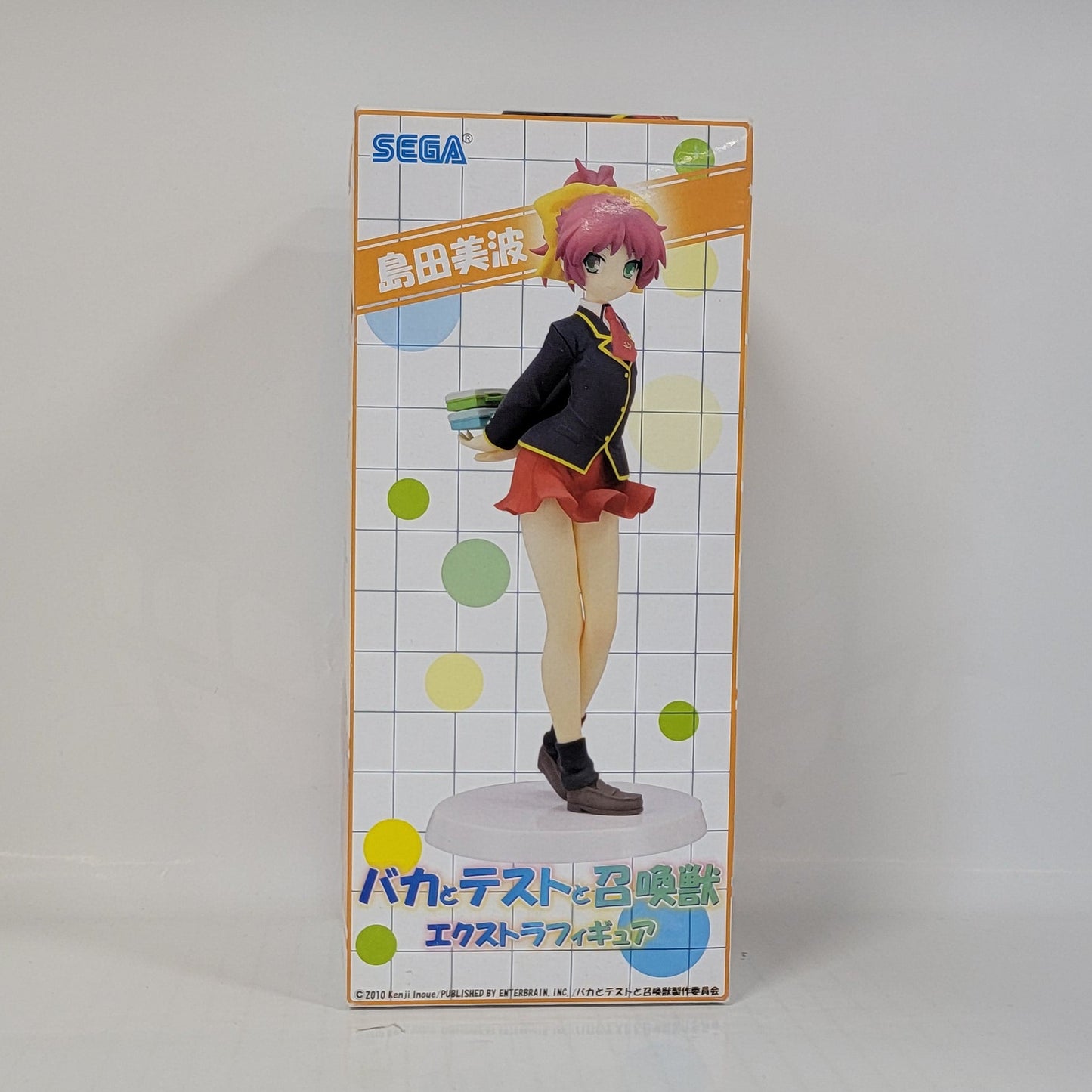 Limited - Baka to Test to Shokanju – Minami Shimada Figure