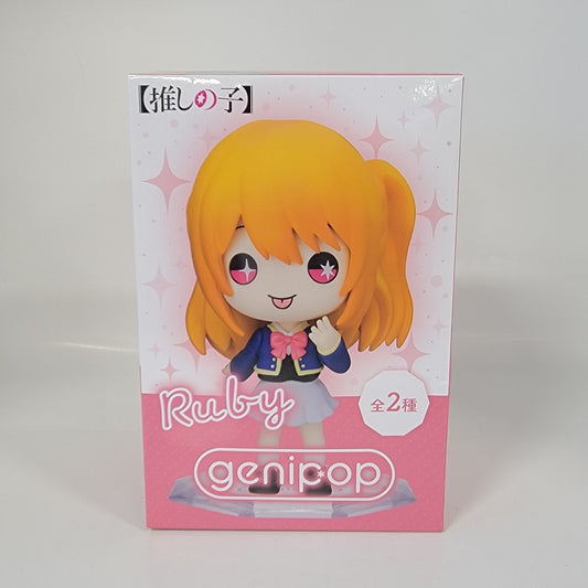 Oshi no Ko - Ruby Figure - B
