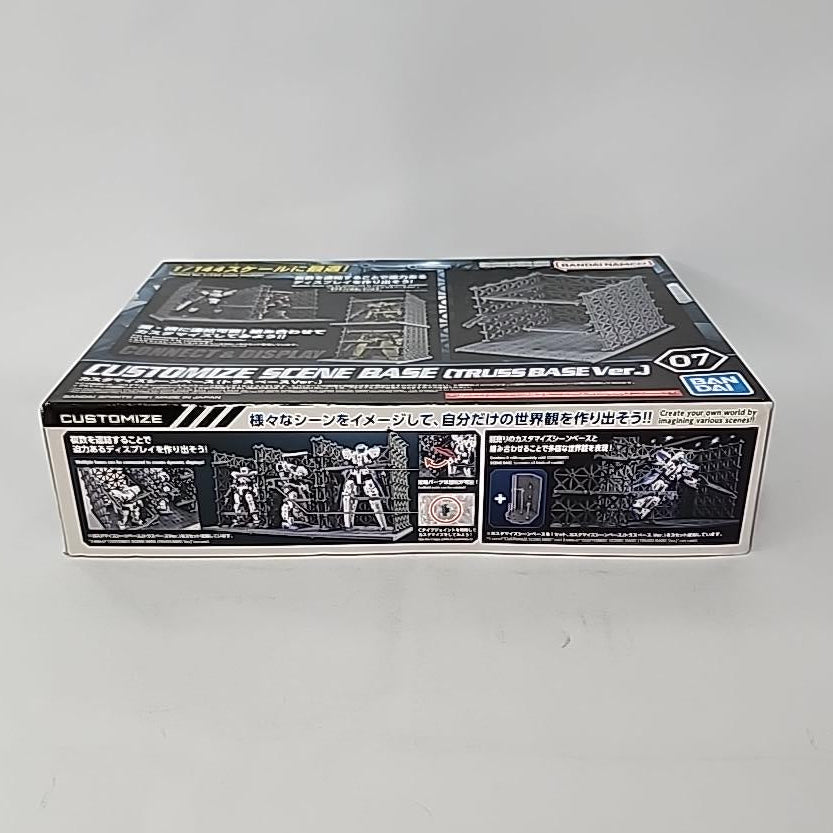 Gundam – Customize Scene Base 07 (Truss Base Ver.) 1/144 Display Base