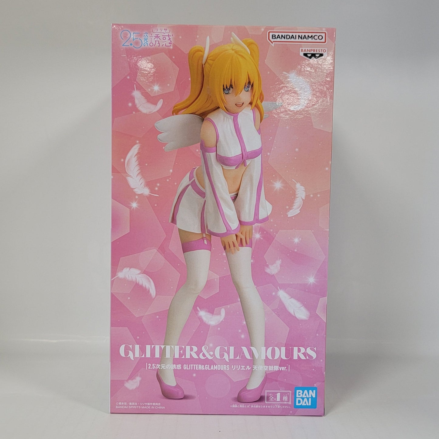 2.5 Dimensional Seduction Liliel Glitter & Glamours Angel Outfit Figure