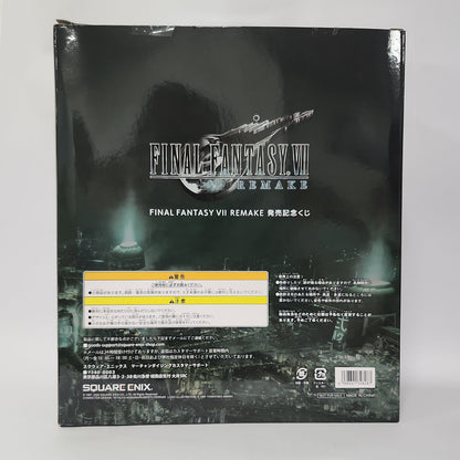 Limited - Final Fantasy VII Remake – Sephiroth Figure