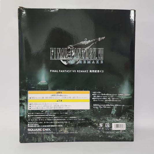 Limited - Final Fantasy VII Remake – Sephiroth Figure