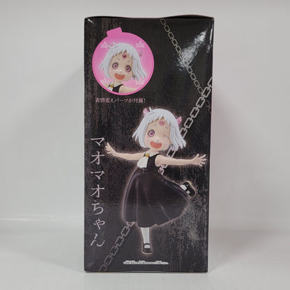 Tis Time for Torture, Princess Maomao-chan Figure