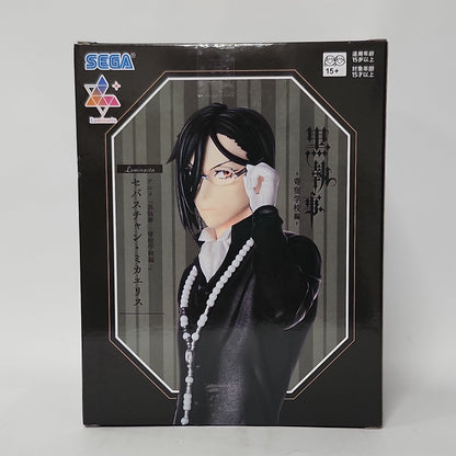 Black Butler – Sebastian Michaelis Luminasta Figure