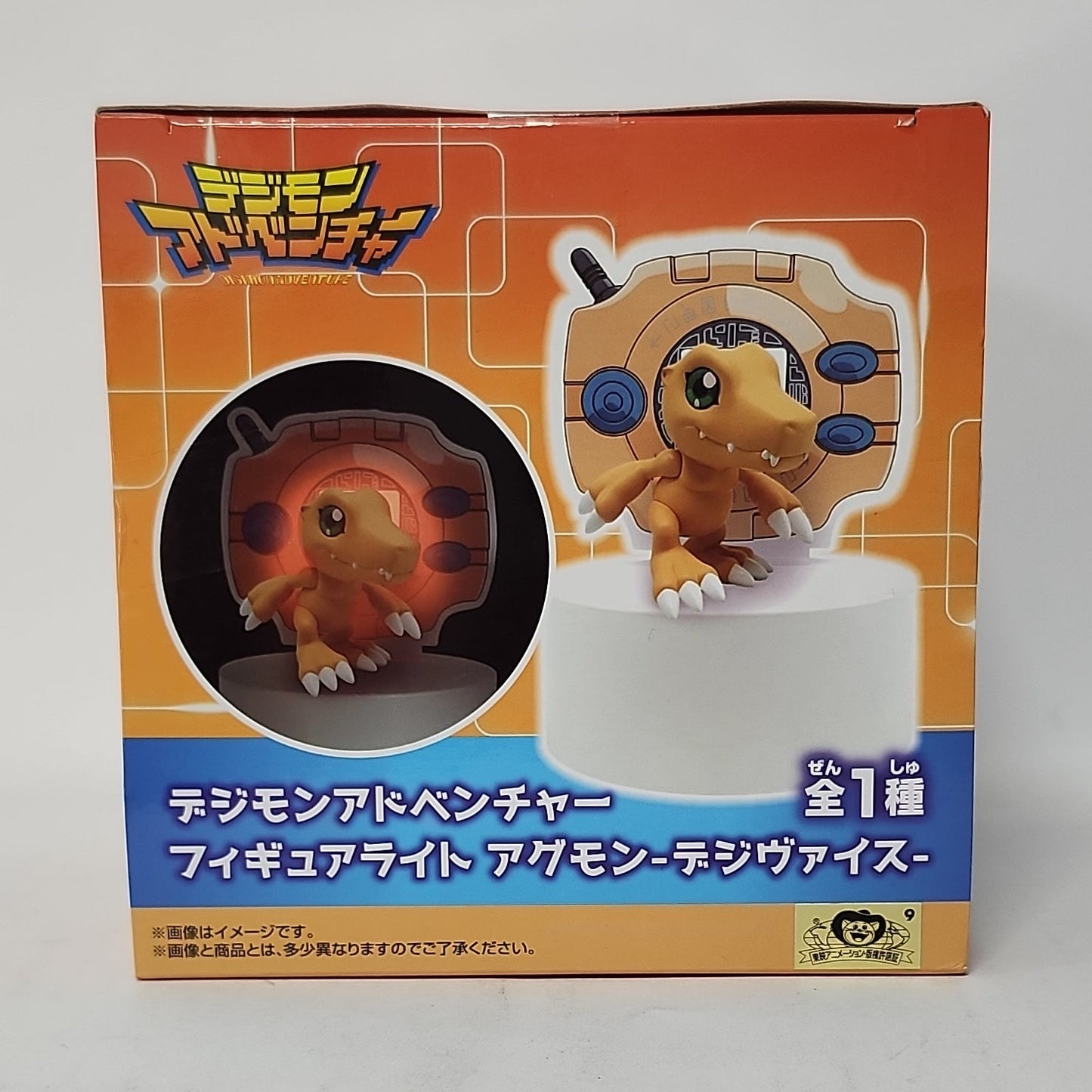 Digimon Adventure Agumon & Digivice Figure Light