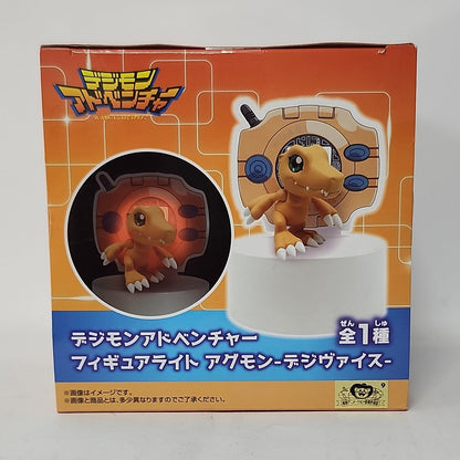 Digimon Adventure Agumon & Digivice Figure Light