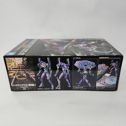 Evangelion – Evangelion Test Type-01 LMHG High Grade Plastic Model Kit Figure