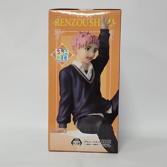 Blue Exorcist – Renzo Shima Figure