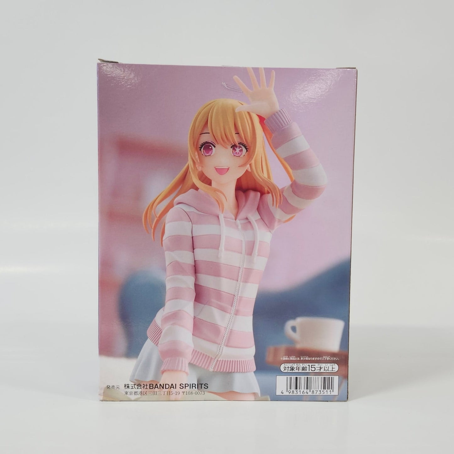 Oshi no ko - Relax time - Ruby Figure
