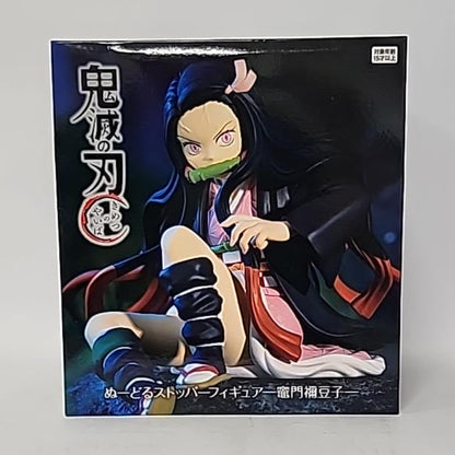 Demon Slayer: Kimetsu no Yaiba – Nezuko Kamado Noodle Stopper Figure