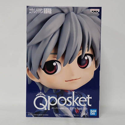 Neon Genesis Evangelion – Kaworu Nagisa Plugsuit Style Qposket Figure (Ver. A)