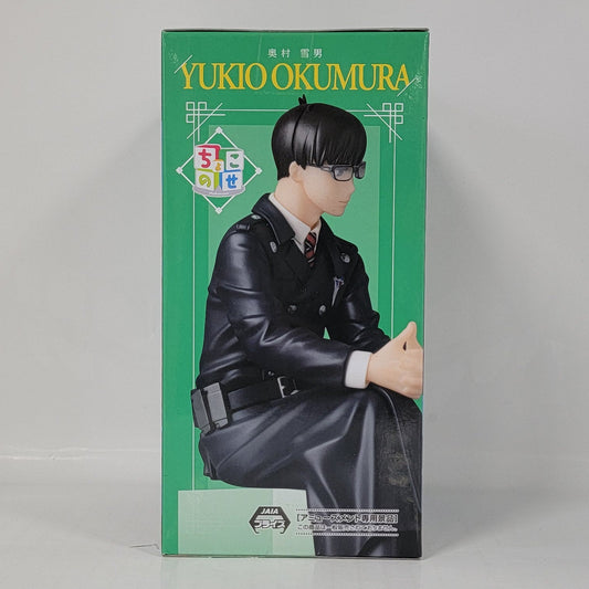 Blue Exorcist Yukio Okumura Figure