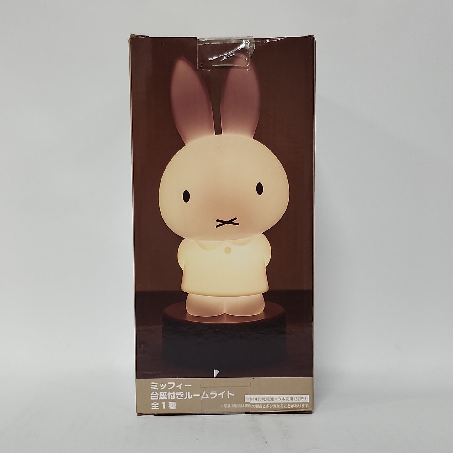 Miffy – Tabletop Room Light