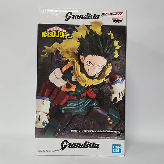 My Hero Academia – Izuku Midoriya Grandista Figure