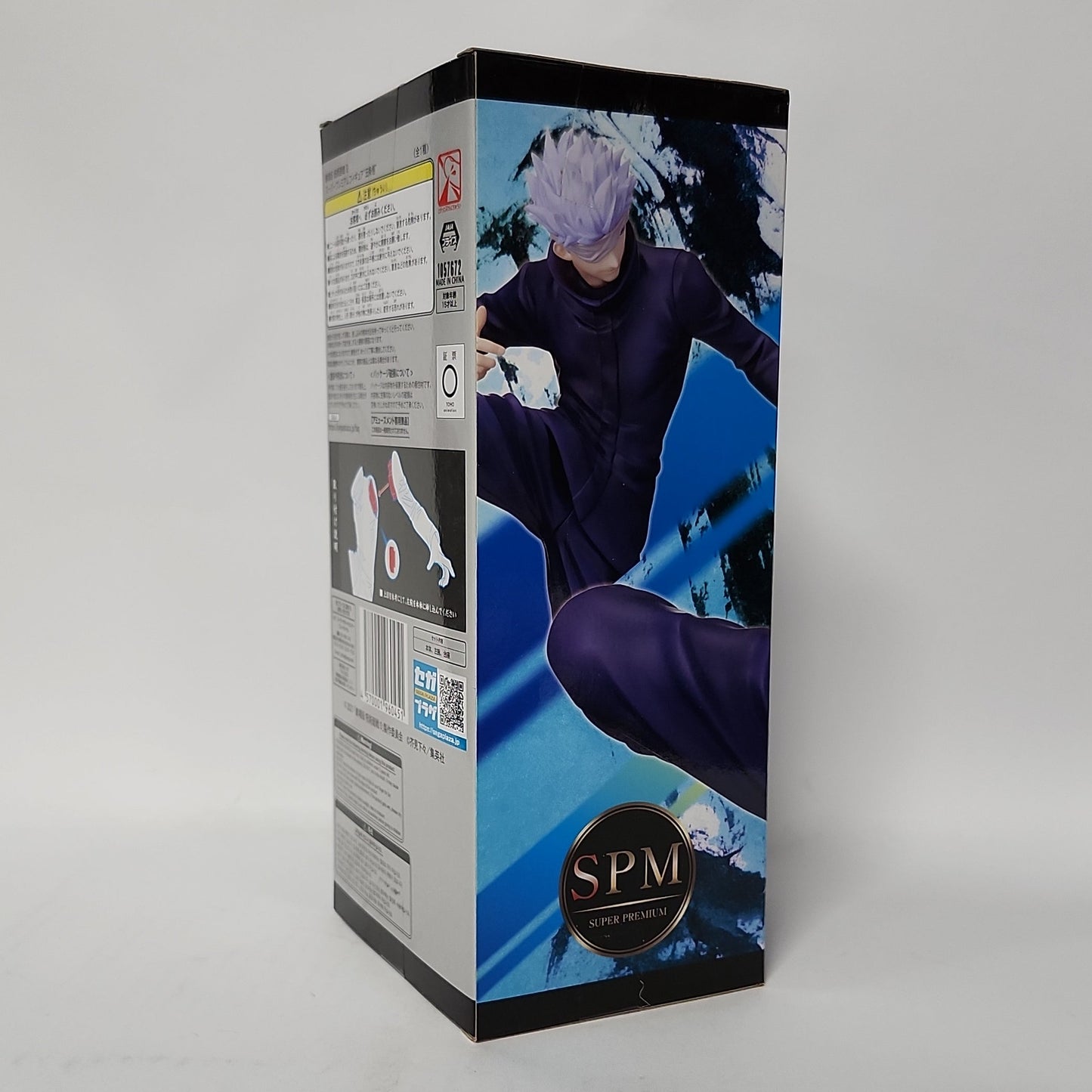 Jujutsu Kaisen – Satoru Gojo SPM Figure
