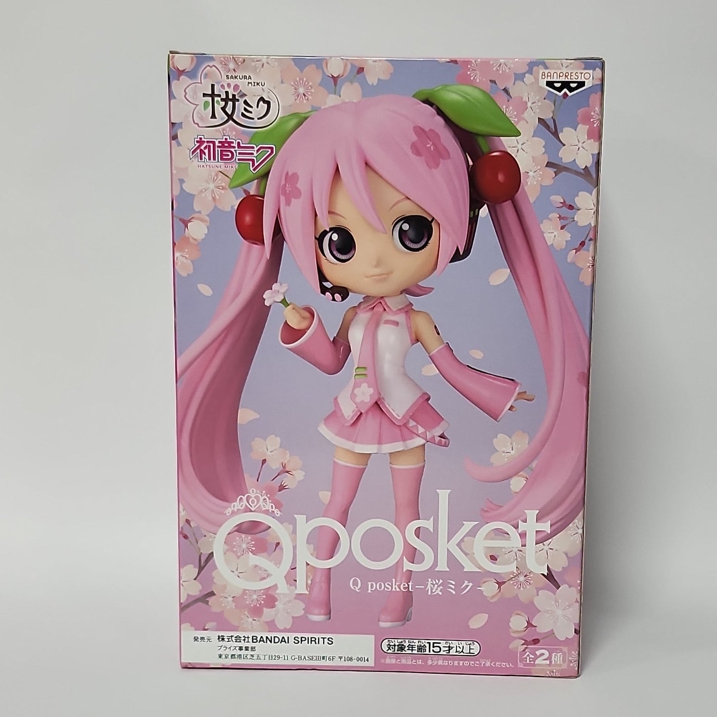 Hatsune Miku – Sakura Miku Q posket Figure