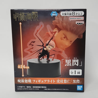 Jujutsu Kaisen – Yuji Itadori Black Flash Figure Light