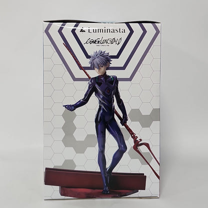 Neon Genesis Evangelion – Kaworu Nagisa Spear of Longinus Luminasta Figure