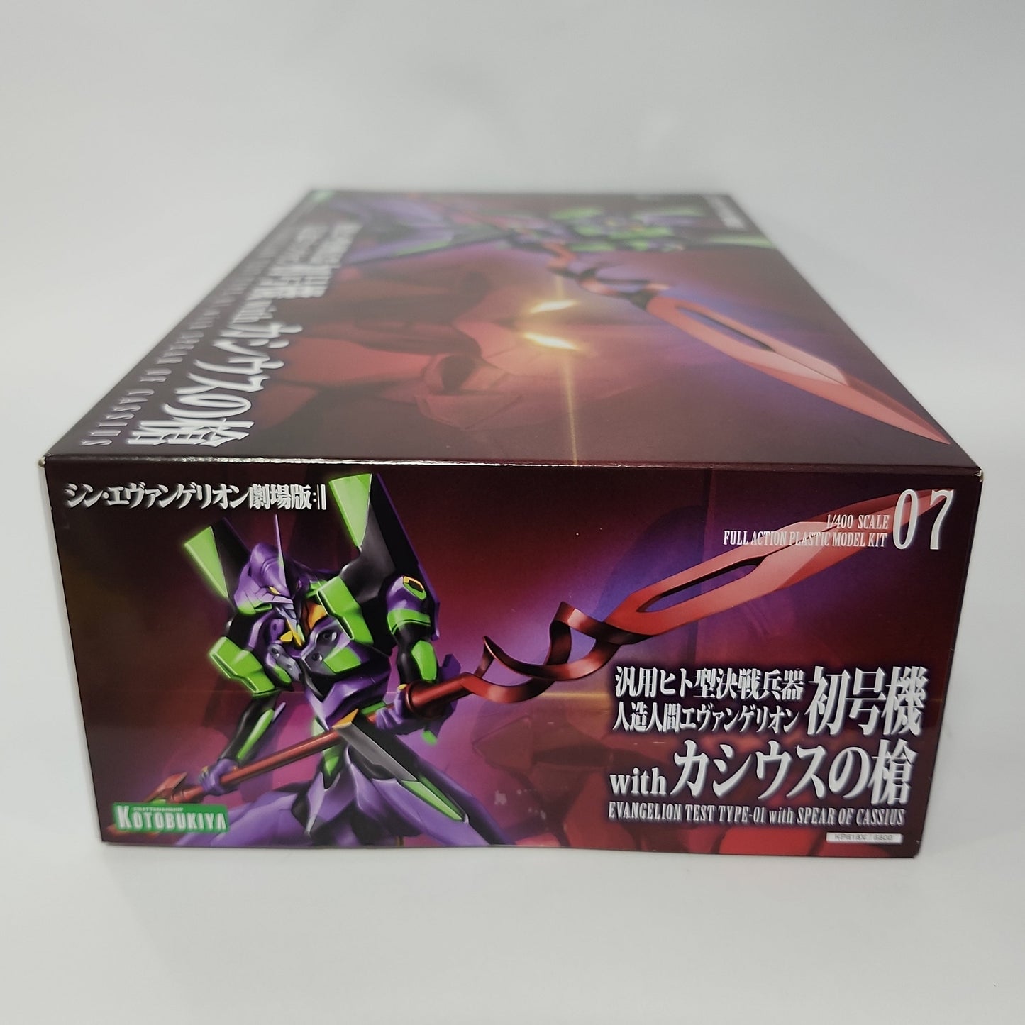 Evangelion – Evangelion Test Type-01 with Spear of Cassius 1/400 Scale Model Kit Figure