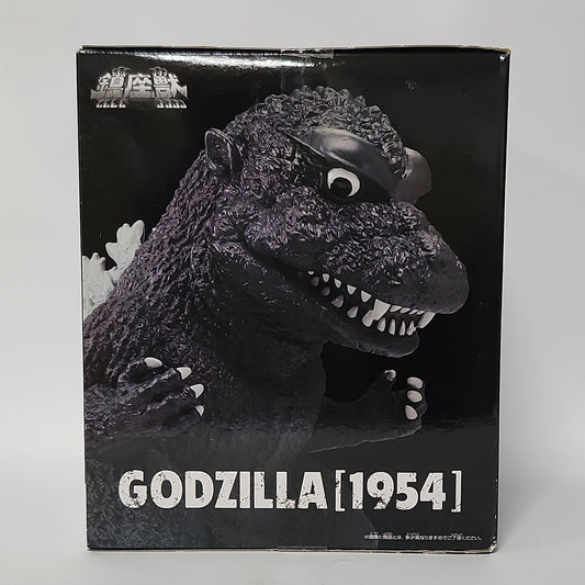 Godzilla – Godzilla (1954) Sofubi-Style Prize Figure -A