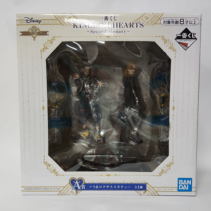 Kingdom Hearts – Sora & Roxas “Second Memory” Statue