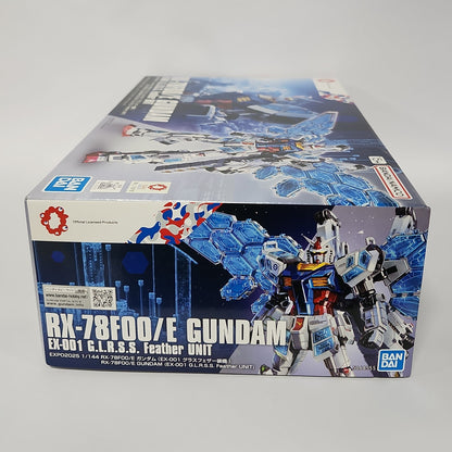 Limited - Mobile Suit Gundam – RX-78F00/E Gundam EX-001 G.L.R.S.S. Feather Unit 1/144 Model Kit