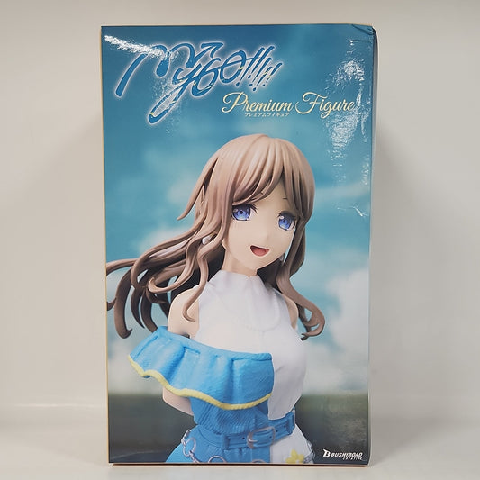 MyGO!!!!! – Anon Chihaya Premium Figure