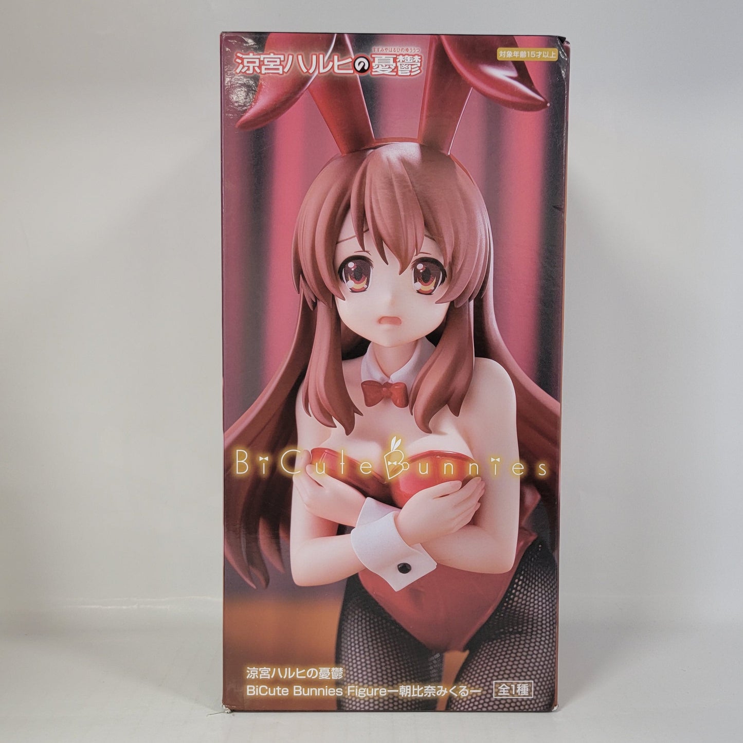 The Melancholy of Haruhi Suzumiya – Mikuru Asahina BiCute Bunnies Figure