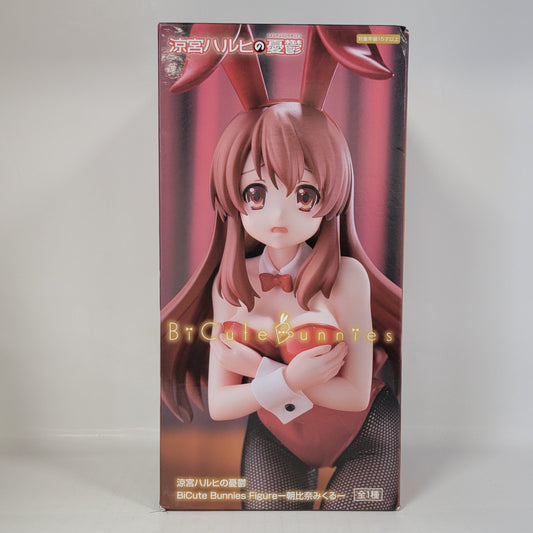 The Melancholy of Haruhi Suzumiya – Mikuru Asahina BiCute Bunnies Figure