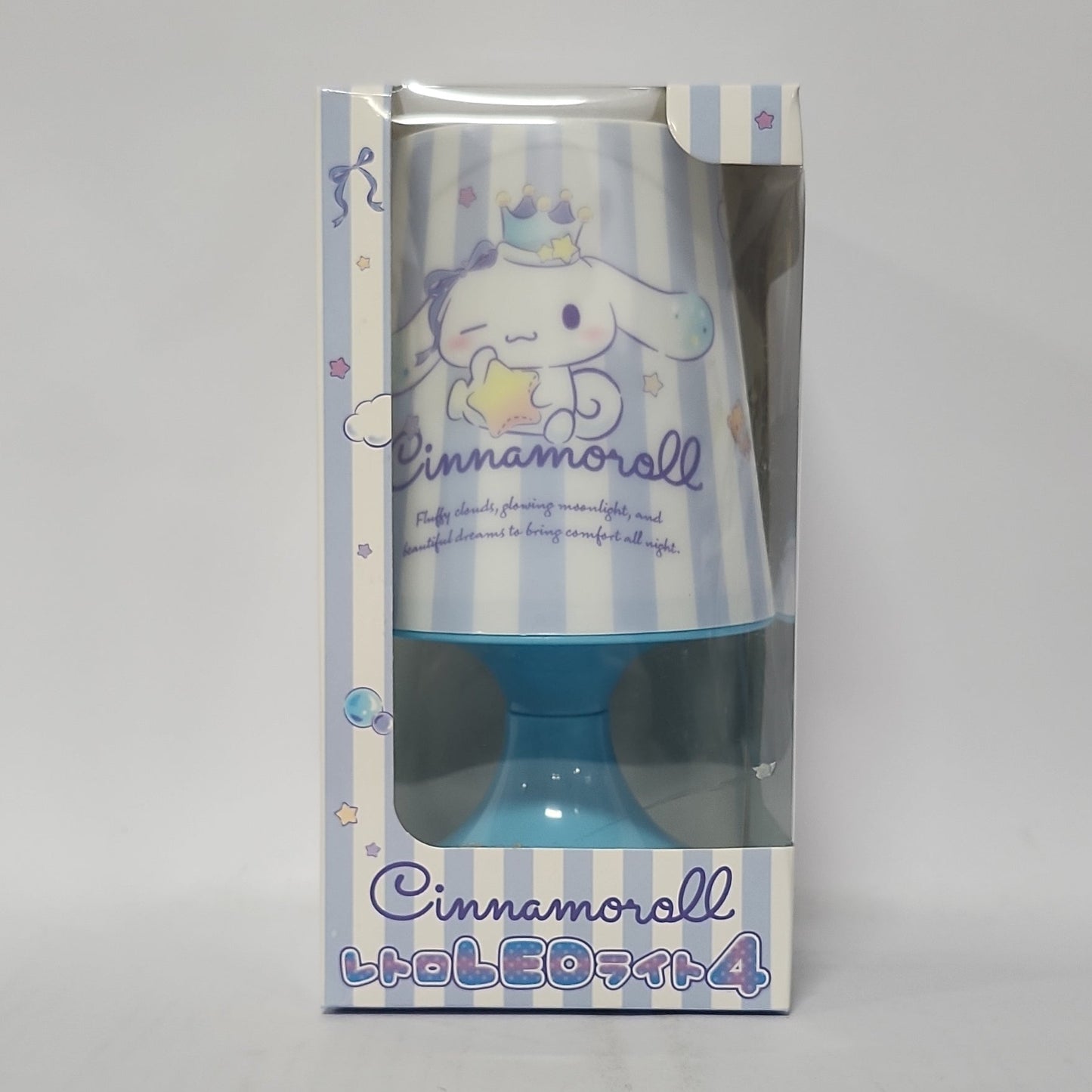 Cinnamoroll – Retro LED Table Lamp