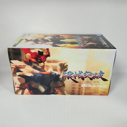 Mobile Suit Gundam GQuuuuuuX Figure – Genkai Toppa