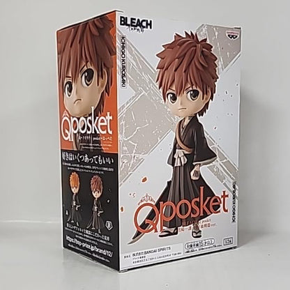 Bleach – Toshiro Hitsugaya Q Posket Figure