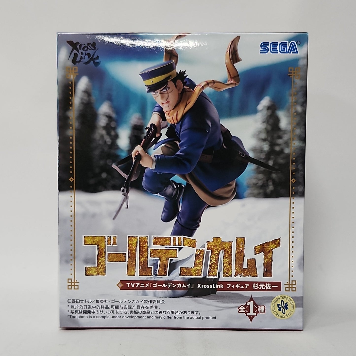 Golden Kamuy – Saichi Sugimoto XrossLink Figure