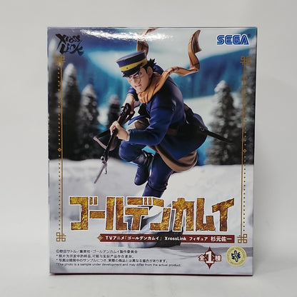 Golden Kamuy – Saichi Sugimoto XrossLink Figure