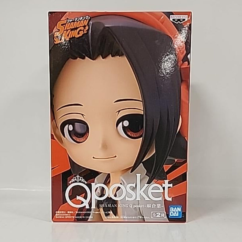 Shaman King – Yoh Asakura Q Posket Figure