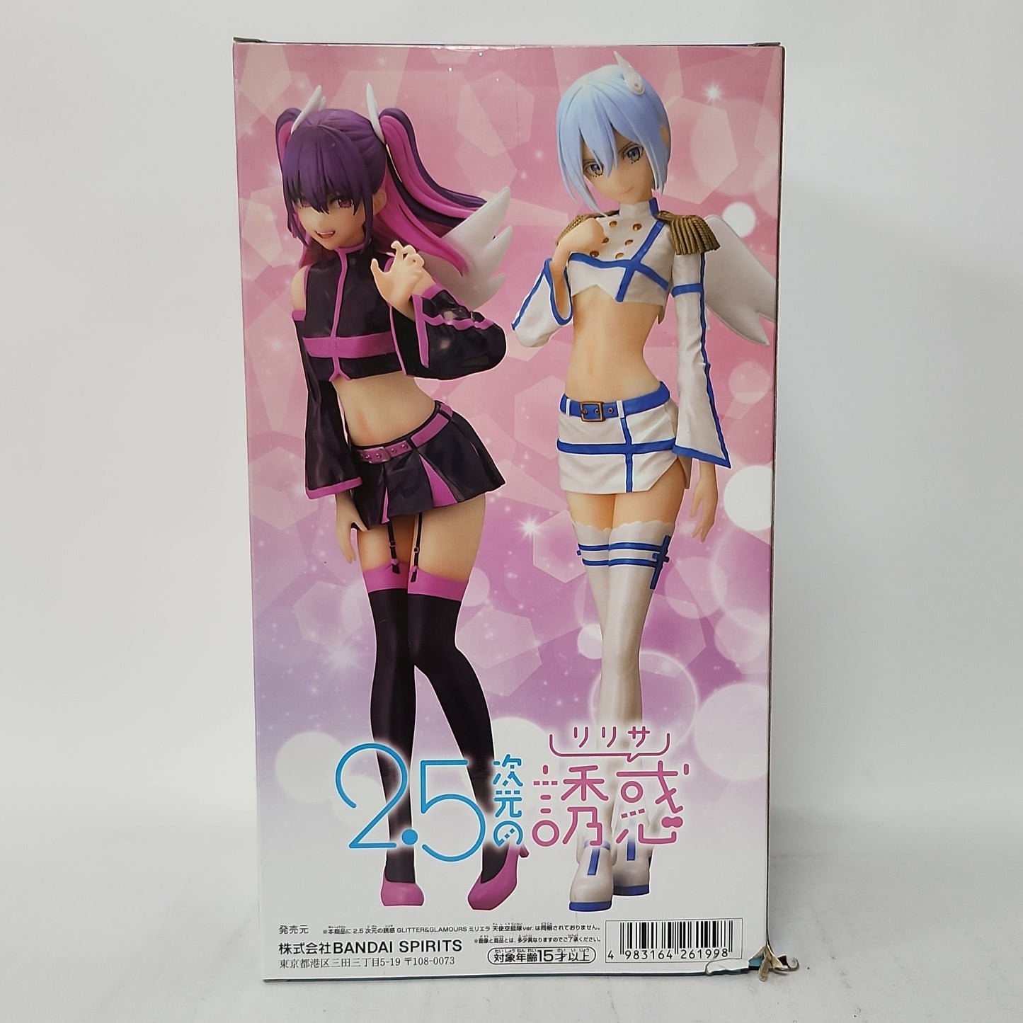 2.5 Dimensional Seduction – Liliel Angel Airborne Corps Ver. GLITTER & GLAMOURS Figure