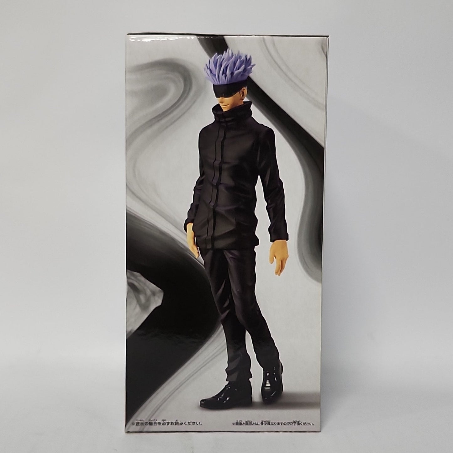 Jujutsu Kaisen – Satoru Gojo Cursed Technique Figure