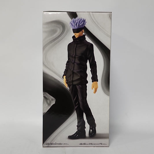 Jujutsu Kaisen – Satoru Gojo Cursed Technique Figure