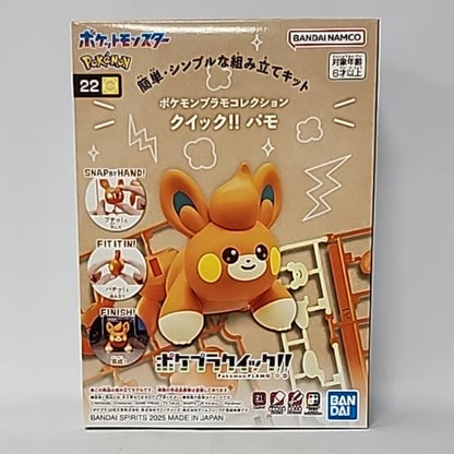 Pokémon Plamo Collection Quick!! – Pawmi Model Kit