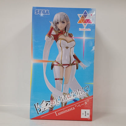 The Eminence in Shadow Beta Luminasta Figure