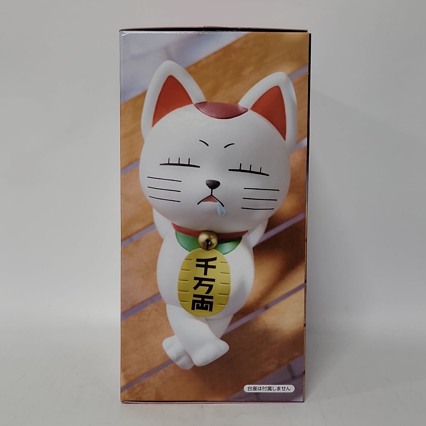 Dandadan Turbo Granny Beckoning Cat Noodle Stopper Figure